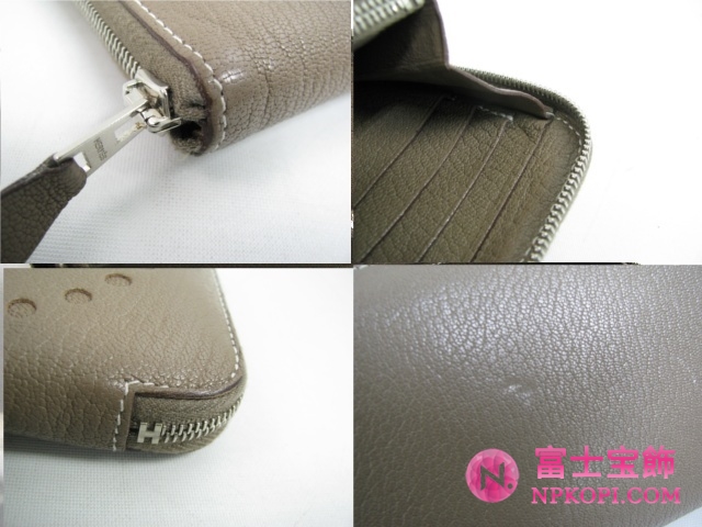 ブランド名：HERMES（エルメス）HERMES32803